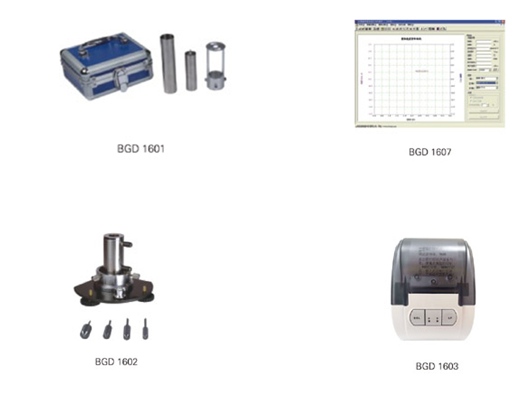 Các phụ kiện của Máy đo độ nhớt Biuged